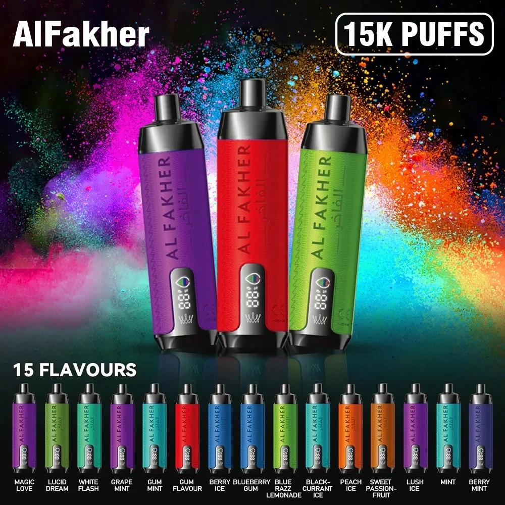 alfakher 15k